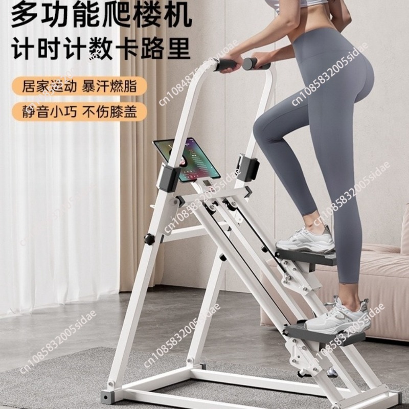 Home Gym Yoga - Macchina da Arrampicata per Fitness Domestico