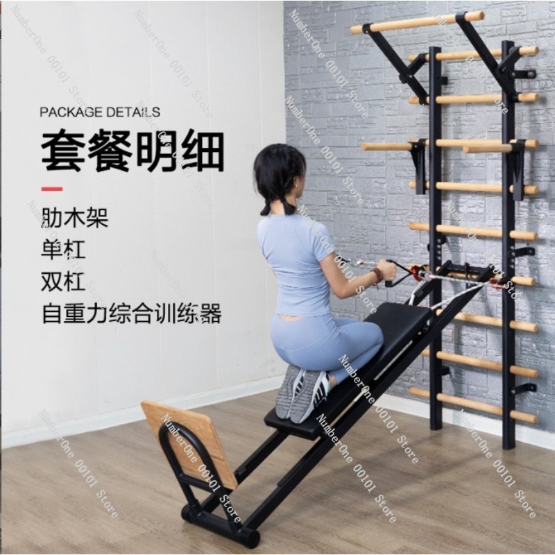 Telaio di allungamento con bar - Home Gym With Leg Press recensione e prezzo