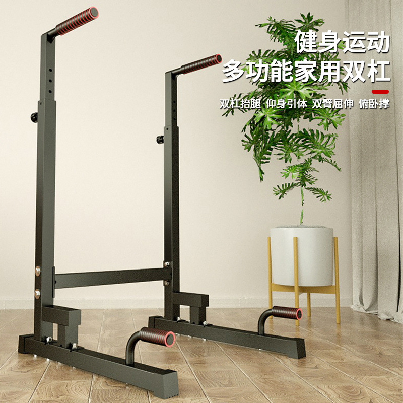 Attrezzatura per Palestra Dome - Home Gym With Leg Press recensione e prezzo