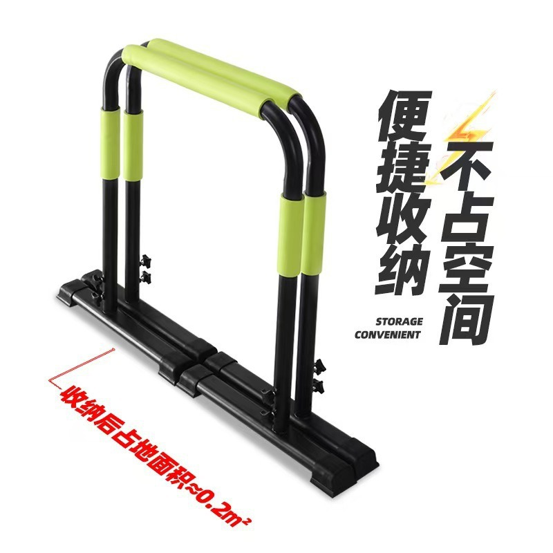 Barre di immersione parallele  - Push Up Stand Bar recensione e prezzo