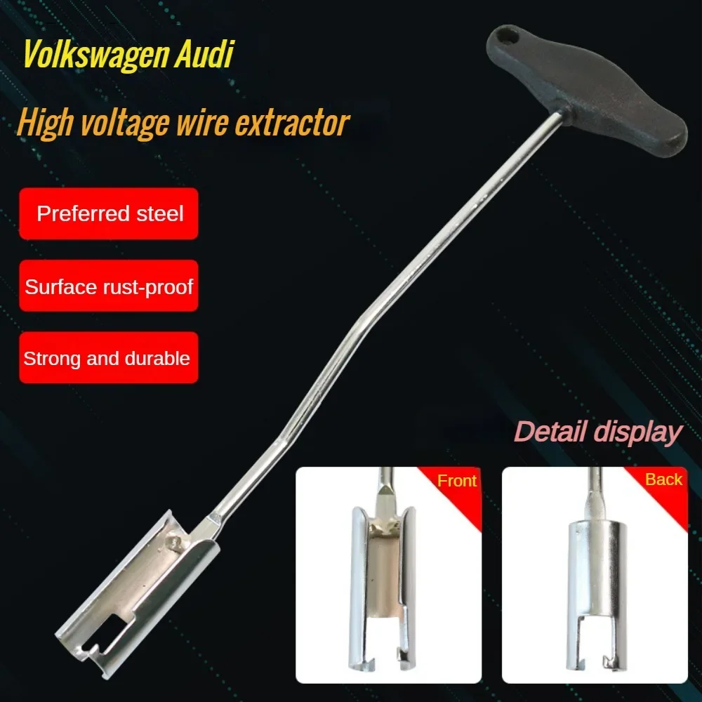 Estrattore cavo candela Chiave - Cable Pulley System recensione e prezzo